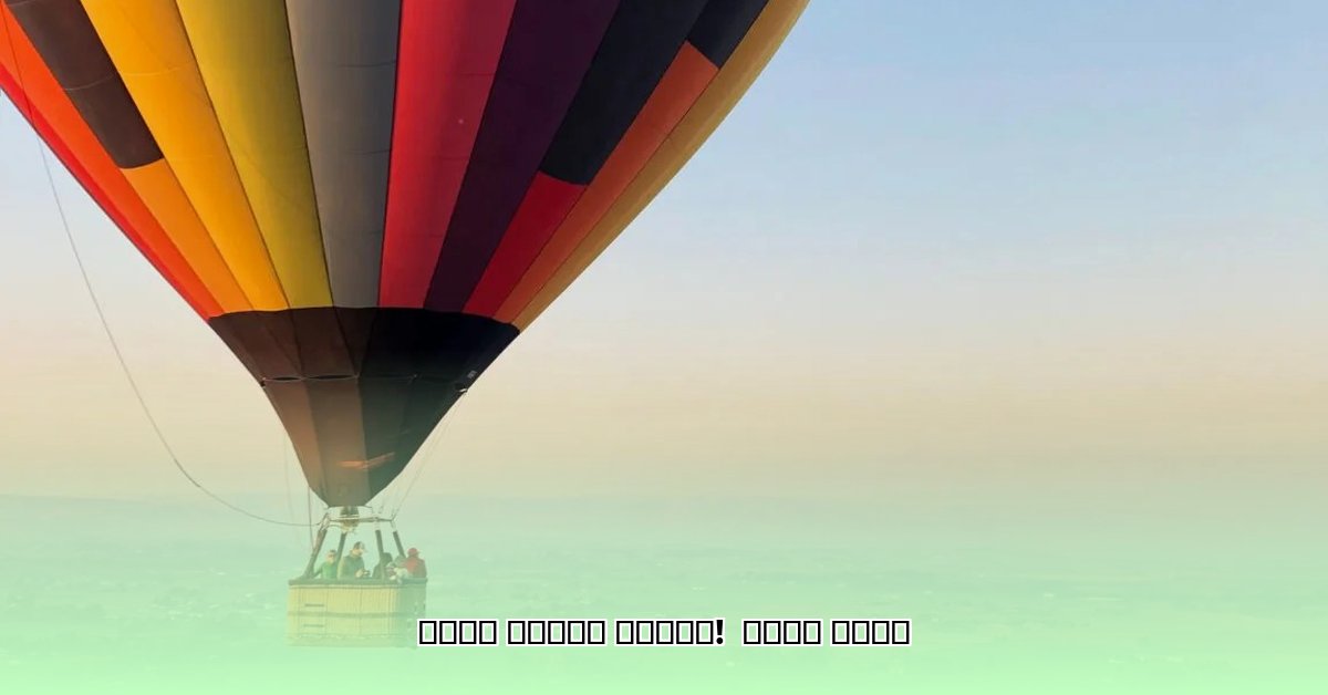 air-india-flight-crash-today